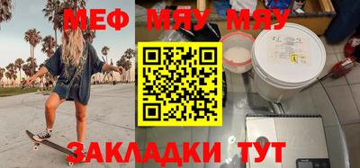 кокаин перу Азнакаево