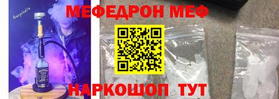 героин Абакан