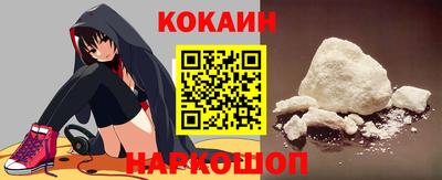 мяу мяу мука Абинск