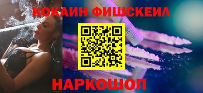 мяу мяу мука Абинск