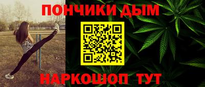героин Абакан