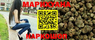 героин Абакан