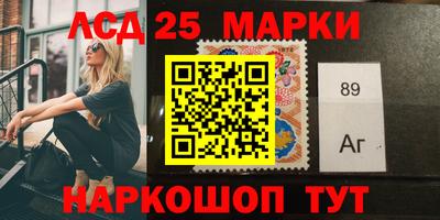 героин Абакан