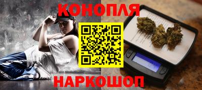 героин Абакан