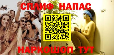 героин Абакан