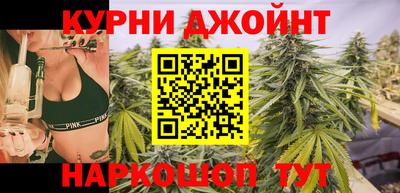 кокаин перу Азнакаево