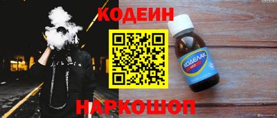 героин Абакан