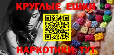 героин Абакан