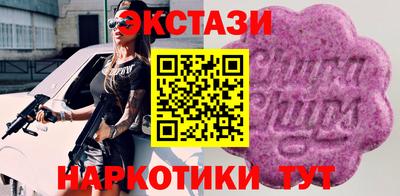 кокаин перу Азнакаево