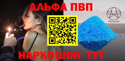 кокаин перу Азнакаево