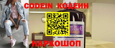 героин Абакан