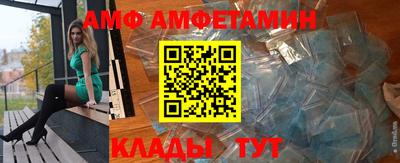 кокаин перу Азнакаево