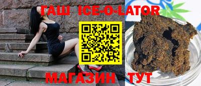 мяу мяу мука Абинск