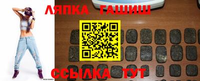 мяу мяу мука Абинск