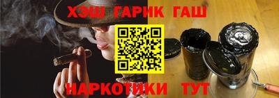 кокаин перу Азнакаево
