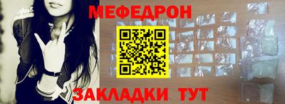 героин Абакан