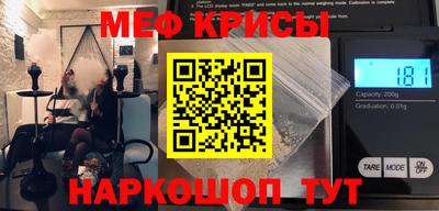 кокаин перу Азнакаево