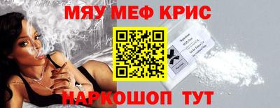 кокаин перу Азнакаево