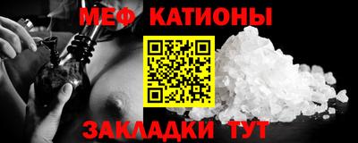 кокаин перу Азнакаево