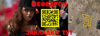 героин Абакан